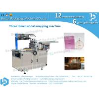 Buy cheap Three dimensional wrapping machine for perfume cigarette wrapping product