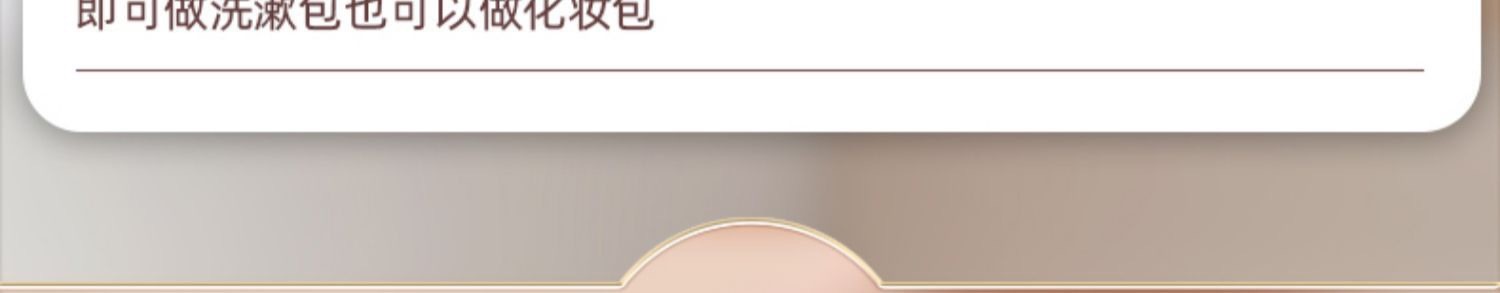 LARGE CAPACITY DRY AND WET SEPARATION MAKEUP BAG WOMEN'S PORTABLE COSMETICS STORAGE BAG 2024 NEW TOILETRY BAG TRAVEL BAG