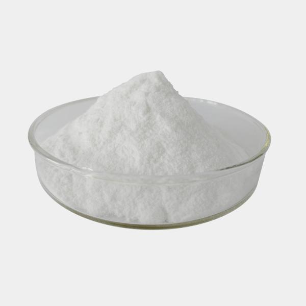 Buy cheap Nutrition Amino Acid Zinc Methionine Powder Feed Additive 99% Zinc Methionine from wholesalers