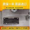 Buy cheap PGH2-2X/006RR07VU2 PGZ5-1X/140RA07VE4R901230056 RexrothGearPumpCastIronHighPressureSteelPlantCoalMine from wholesalers