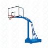 Buy cheap Customized Basketball Stand Movable Basketball Hoop Multicolor Basketball Equipment from wholesalers