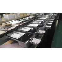Buy cheap 60w Solar LED Street Light / All In One Integrated 60 Watt LED Solar Street product