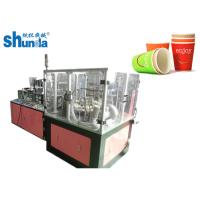 Buy cheap Horizontal 16oz Double Wall Paper Cup Machine , Ultrasonic Paper Cup Making product
