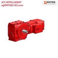 Buy cheap 0.55KW Helical Worm Motor Gear Unit DRN80MK4 158.45 230V product