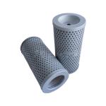 Replace Leemin Filter GP-300X3Q2 GP-400X3Q2 GP-500X3Q2 GP-600X3Q2 GP-300X5Q2 GP