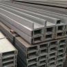 Buy cheap 3/4 Stainless Steel Channels 12mm C C12x20.7 2mm 2x4 U Dry Wall Stainless Steel H Beam Profile from wholesalers