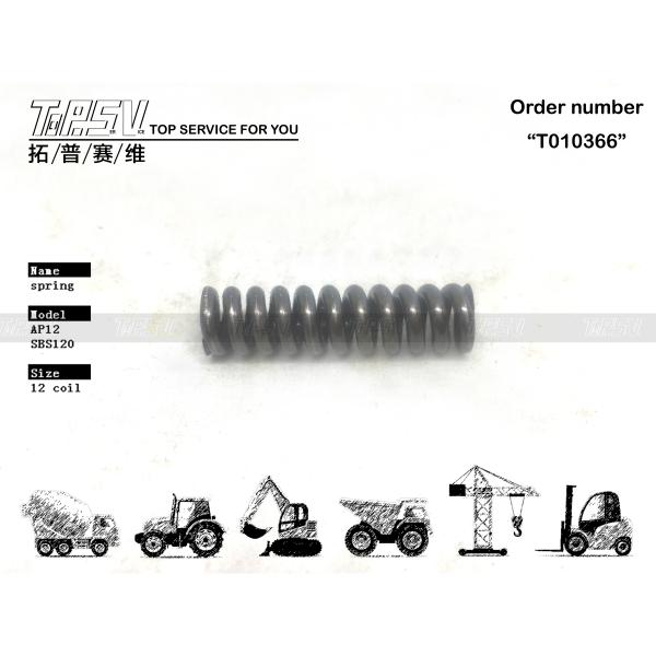 Buy cheap 118-4057 Premium Steel Hydraulic Motor Parts Black Spring E323 Excavator Travel from wholesalers