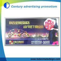 Buy cheap Wallmount led light box product