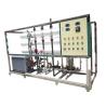 Buy cheap Dl Ultrapure Water System Produces Water 6 Tons/Hour from wholesalers