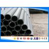 Buy cheap 4140 Alloy Steel Grade Cold Drawn Steel Tube DIN 2391 Seamless Precison from wholesalers