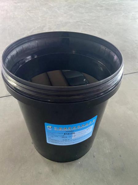 Buy cheap Organic Colorant Epoxy Pigment Paste Highly Concentrated Solvent Based Liquid from wholesalers
