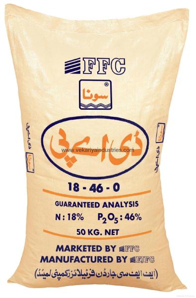 Buy cheap OEM Woven Fertilizer Packing Bag 25kg 50kg Empty Cement Bag Customized from wholesalers