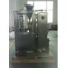 Buy cheap NJP 800C Auto Gelatin Capsule Filling Machine / Capsule Filler Machine from wholesalers