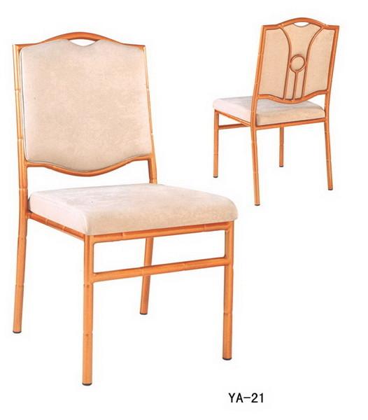 Buy cheap Factory price Stackable strong aluminium wood like armchair (YA-18) from wholesalers