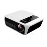 Buy cheap Home HD 1080P Mini Portable Projector T8 from wholesalers