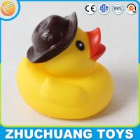 Buy cheap funny rubber duck toys with hat product