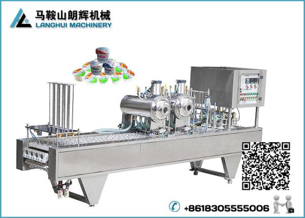 Buy cheap Automatic Milk | Yugurt Paper Cup Filling and Sealing Machine from wholesalers
