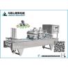 Buy cheap Lactic Acid Drinks | Milk Plastic Cup Filling Sealing Machine from wholesalers