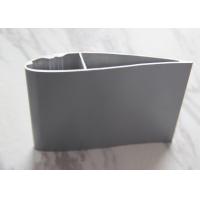 Buy cheap Extruded Profiles Aluminium 6063 T5 Industrial Fan Blade product