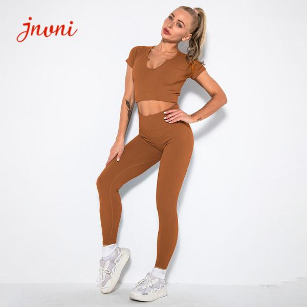 Buy cheap ISO Seamless Ribbed Women Activewear Sets Full Length High Waist Leggings Sets from wholesalers