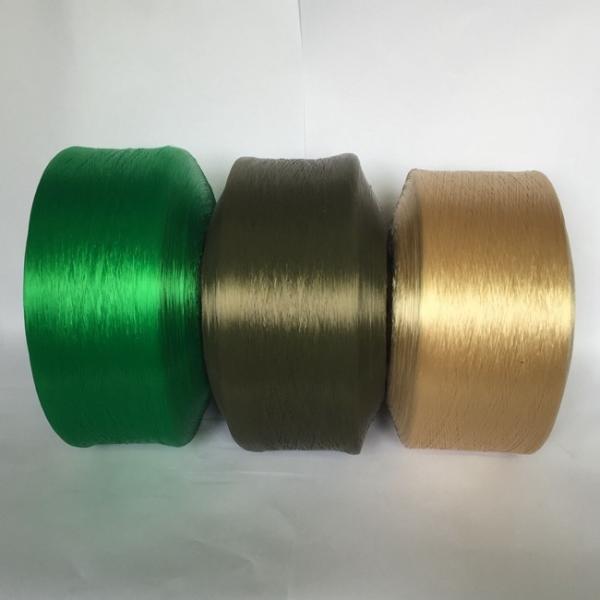 Buy cheap Ropes PP Intermingled Yarn S/Z Twist Polypropylene Thread Manufacturers from wholesalers