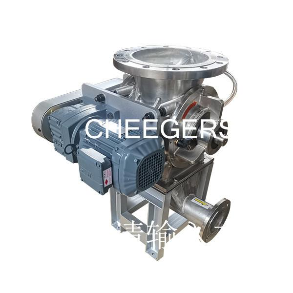 Buy cheap Cement Plant Rotary Discharge Valve Rigid Impeller Feeder Pneumatic 56L from wholesalers