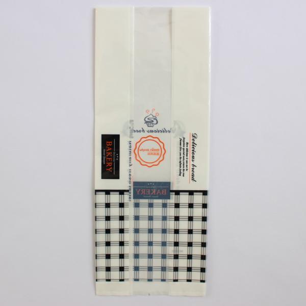 Buy cheap Moisture proof feature resealable stand up aluminum foil packaging bags from wholesalers