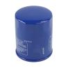 Buy cheap Engine Oil Filter Element Spare Parts Car Accessories A43103 Oil Filter Generation Filter from wholesalers