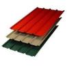Buy cheap Cold Rolled PPGI Colour Coated Sheet 600mm To 1250mm from wholesalers