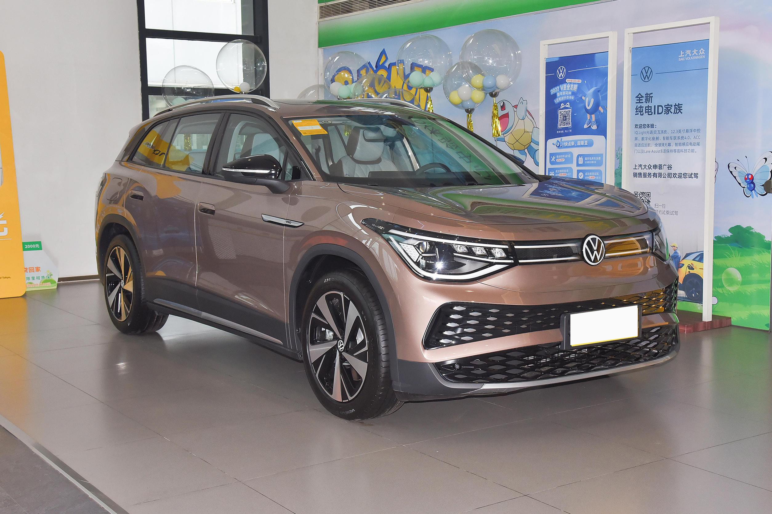 Used Volkswagen EV Car VW Id6 Pro 617 KM 5 Doors 7 Seater Electric SUV