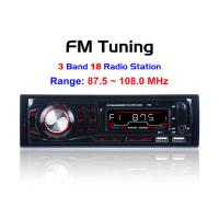 Buy cheap Double USB PORT Mp3 Bluetooth Car Stereo High Speed Usb Car Music Player product