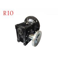 Buy cheap Worm Car Washing Gearbox Nmrv50 Aluminium Alloy Housing Stable Transmission product