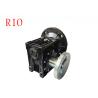 Buy cheap Worm Car Washing Gearbox Nmrv50 Aluminium Alloy Housing Stable Transmission from wholesalers
