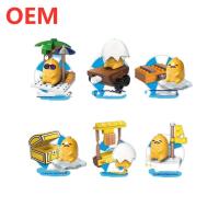 Buy cheap Custom Figures Surprise Egg Anime Creative Blind Box Action Figure Toy Mini product