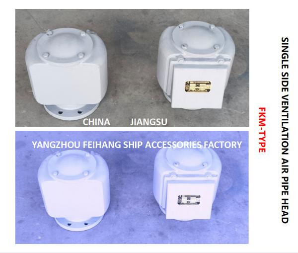 Air Pipe Head For Fresh Water Tank Float Type FKM-100A Cb/T3594 Body Ductile