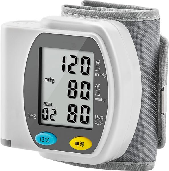 Buy cheap Electronic Automatic Cuff Wrist Digital Blood Pressure Monitor 0-37.3kpa from wholesalers