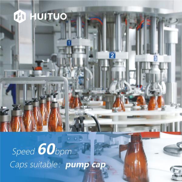 Buy cheap Hair shampoo conical bottle lotion dispenser pump capping machine with puck system from wholesalers