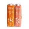 Buy cheap Juice Food Packaging Box Food Grade Paper For 330ML 500ML 1L from wholesalers