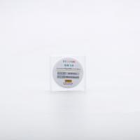 Buy cheap PO Nanofiber Membrane Discs For Water Liquid Prefiltration 0.22μm 13mm product