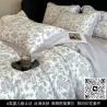 Buy cheap Four Piece Set Of Silk Bed Sheets, Duvet Covers, Summer Ice Silk from wholesalers