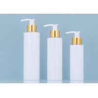 Buy cheap 200ml White Shampoo And Conditioner Pump Bottles Cosmetic Pet Bottle Leakproof product