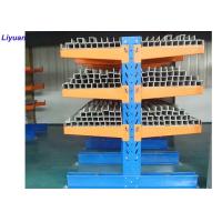 Buy cheap Industrial Structural Cantilever Rack Powder Coated Blue Coating Adjustable product