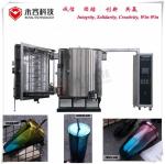 Thermal Evaporation Vacuum Metallizer, PVD Plastic vacuum Metallizing Machine,
