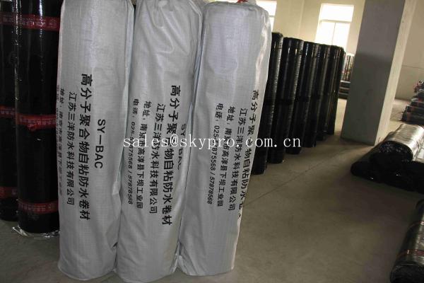 Buy cheap Exposed Single Layer Roof Rubber Sheet Roll EPDM Waterproof Membrane from wholesalers