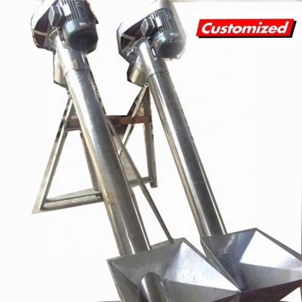 Buy cheap Tubular Inclined Screw Lift Conveyor Customized For OEM Conveyor System from wholesalers