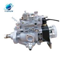 Buy cheap High Quality Diesel Fuel Pump 22100-1c190 Common Rail Injection Pump For LAND product