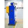 Buy cheap PDKJ 2 Points Inverter Spot Welding Machine Dc Inverter Welder ISO from wholesalers