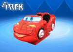Buy cheap Fiberglass Double Players Kids Ride Moving Car Mobilization Game Machine from wholesalers