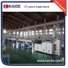 Buy cheap 30m/min PPR/PPRC water pipe extruding equipment KAIDE from wholesalers