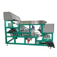 Buy cheap Two Layers Optical Glass Color Sorter Machine For Amber Color Glass product